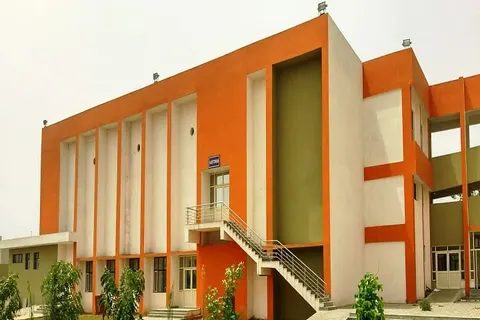 Gurugram University, Gurugram campus photo 3
