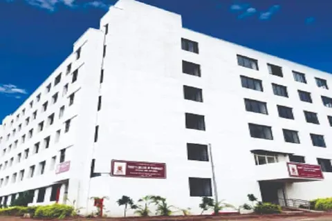 Trinity College of Pharmacy, Pune campus photo 2