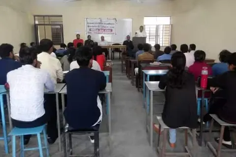 Government Law College, Alwar campus photo 2