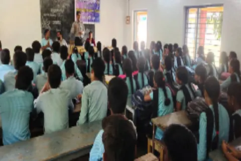 Government Degree College, Baruva campus photo 2