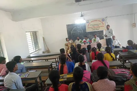 Government Degree College, Baruva campus photo 4